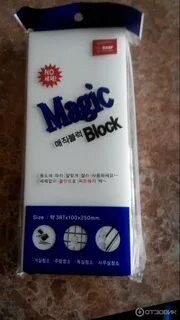 Bad magic number in super block