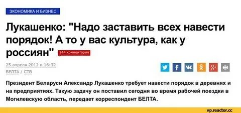 Комментариев 74