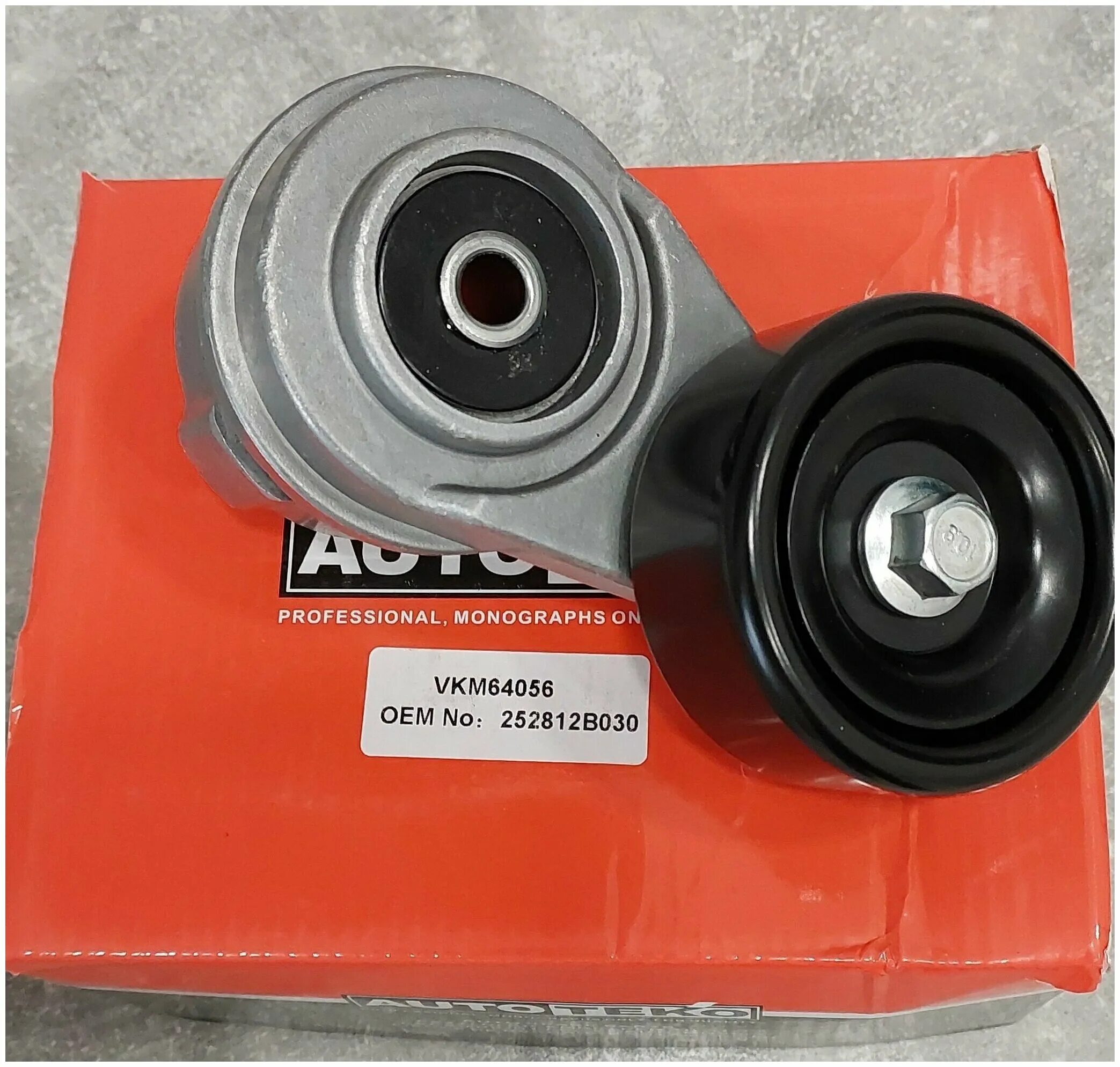 6. 6. Nsp nsp02252812b020. ролик натяжителя приводного ремня солярис 1. 6.