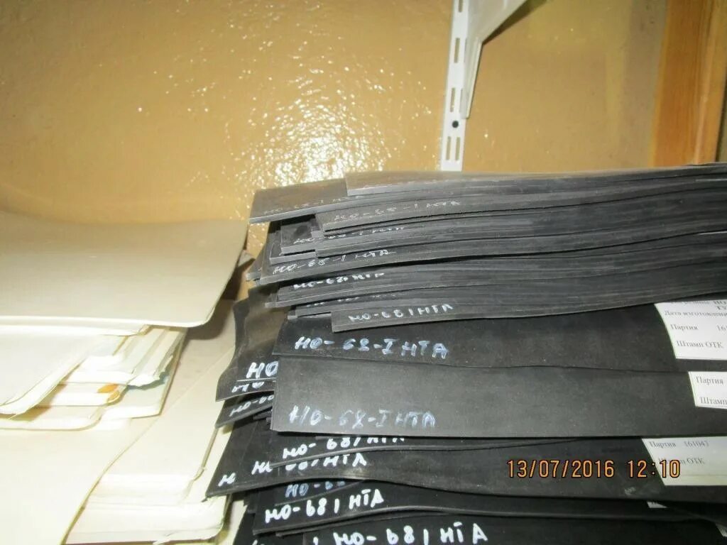 Трапецеидальная резьба размеры таблица. 0525-85. Ост по термообработке. Пластина 2н-i-мбс-м-6 гост 7338-90. Смесь резиновая ирп 1266.