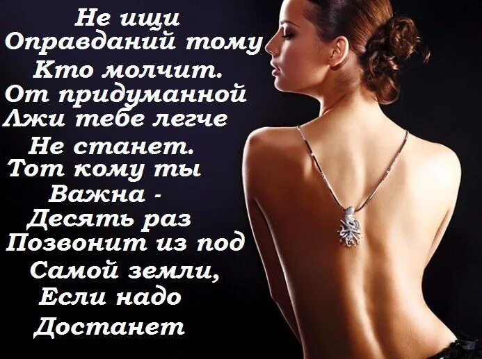 Можно придумать отговорку