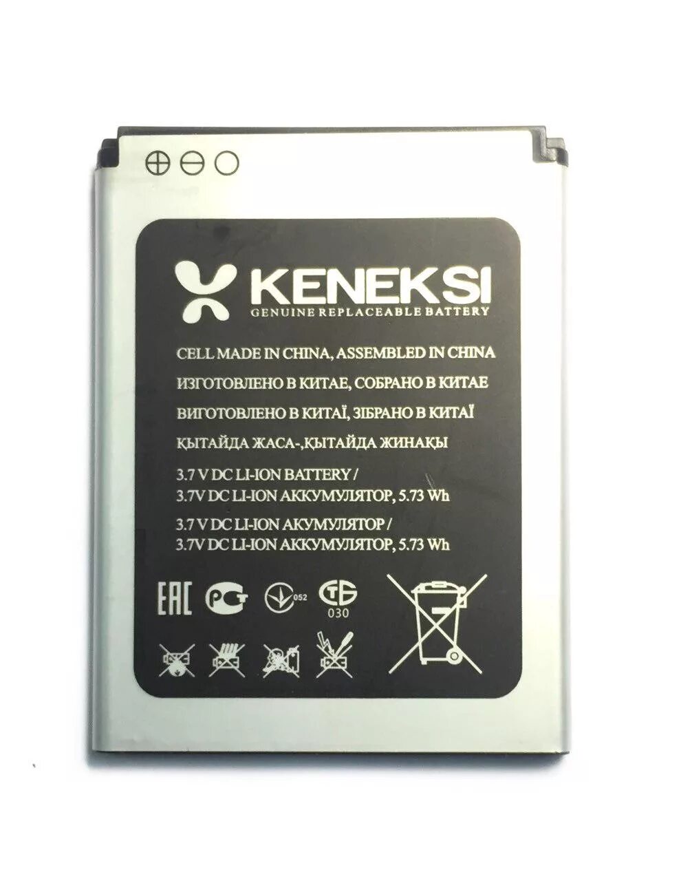 Аккумулятор s k. Keneksi k3 аккумулятор. батарея keneksi 7s. keneksi k4 аккумулятор аналог. аккумулятор keneksi 25s.