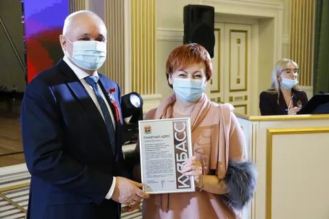 Работники министерства культуры