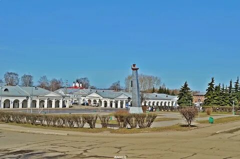 Галич костромская область погода на 10 дней