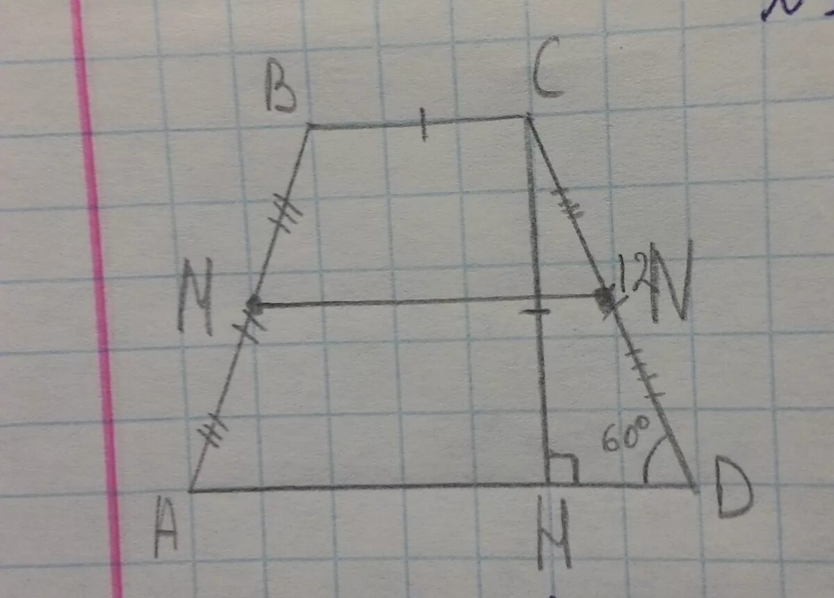 Трапеция 60 градусов. Трапеция с углом 60 градусов. Высота трапеции 60 градусов. Найдите среднюю линию трапеции ABCD.
