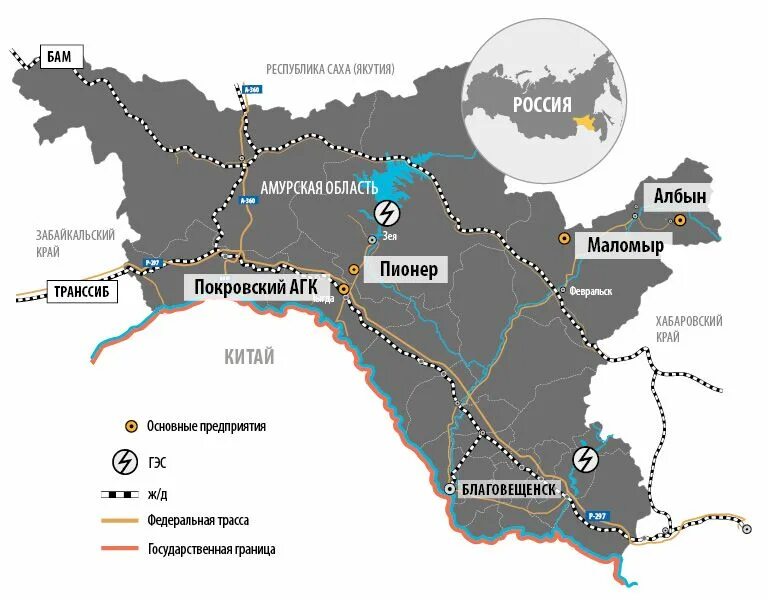 Шахта пионер амурская область кому принадлежит. Покровский рудник Амурская область. Албынский рудник Амурская область. Покровский рудник Пионер Амурская область. Покровский рудник Амурская область на карте.