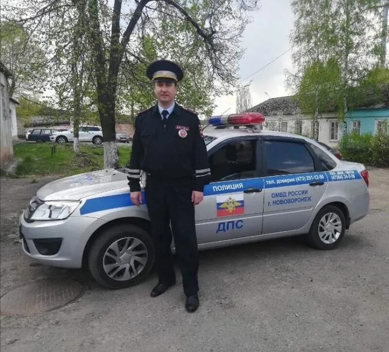 Воронежский сайт гибдд. Нововоронеж ГАИ сотрудники. Полиция Нововоронеж. Инспектор ГАИ Нововоронеж.