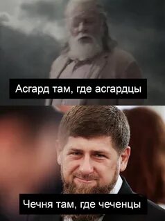 Там там дагестан
