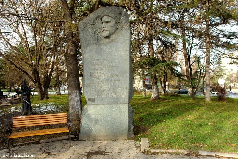 Дыбенко симферополь. Дыбенко 8 симферополь. Город симферополь улица дыбенко д 14. Ул дыбенко симферополь. Дыбенко 1.