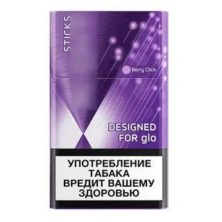 Гло стики вкусы крепость по цветам