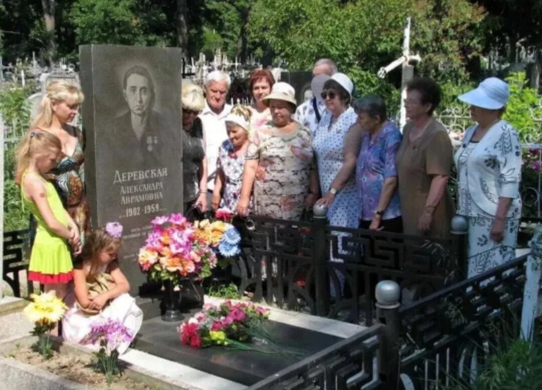 Горожанин разбор. Горожанин разбор