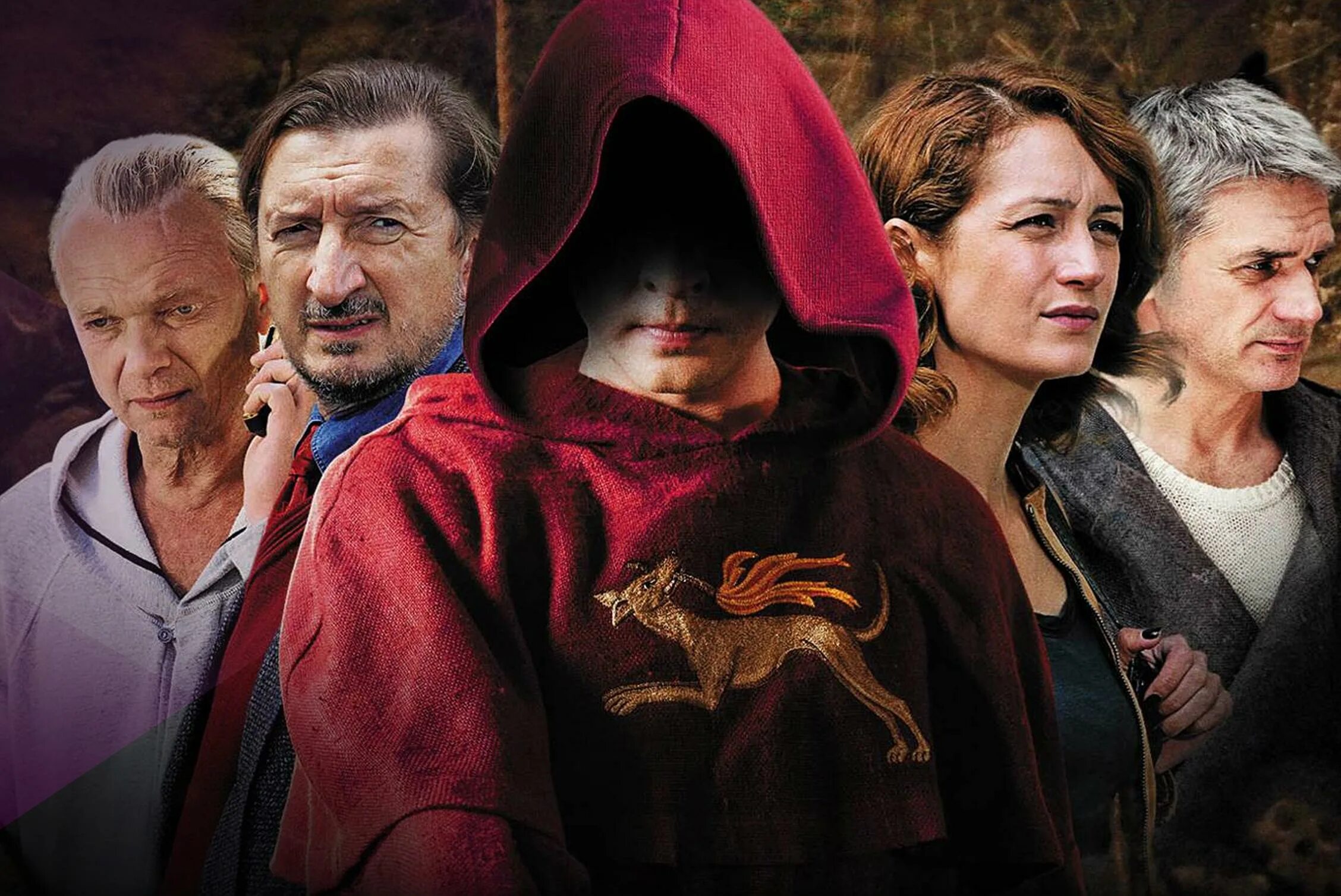 Как называется песня инквизитор. Инквизитор фильм 2014. инквизитор сериал 2014. сериал инквизитор исакова. лавроненко константин инквизитор.