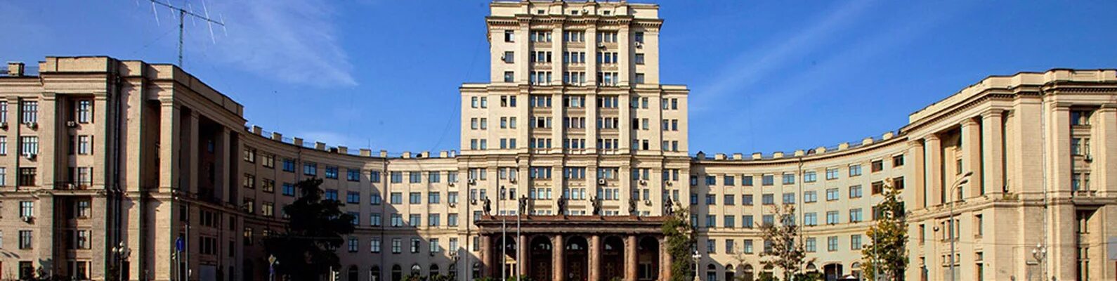 фгбоу впо г москвы. институт управления инновациями. ргаис пенза окружная 3. университет мосеве гуу. фгбоу во «государственный институт русского языка им.