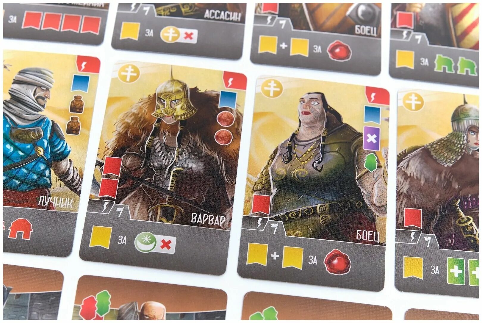 Паладины западного королевства настольная игра. Паладины западного королевства настольная. Паладины западного королевства настольная игра. Паладины западного королевства. Паладины западного королевства коллекционная коробка.