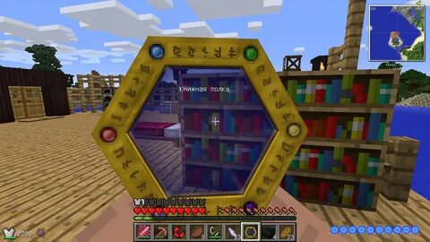 Divine 1.7 10