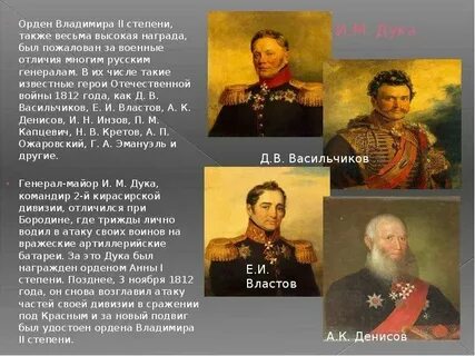 1337 год кто правил