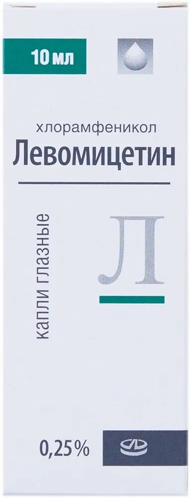 Левомицетин капли 0.025. Хлорамфеникол (Левомицетин) 0.25%. Левомицетин капли 1%. Левомицетин капли глазн. 0.25% 10мл фл. Лекко.