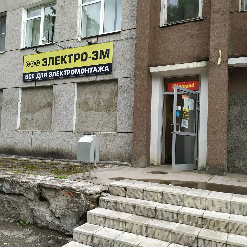 г соликамск ул розы люксембург 17а. улица розы люксембург соликамск. розы люксембург 2а. люксембург 23. улица розы люксембург 13.