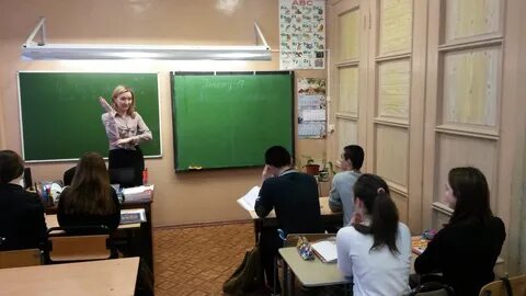 Школа 217