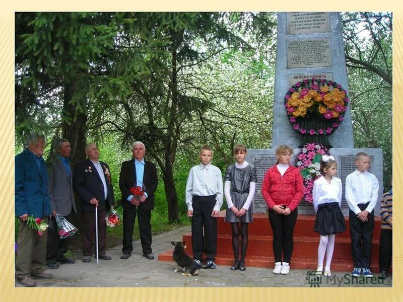 сельцо трубчевск. село селец трубчевского района. селец березовский район брестская область. сельцо трубчевск. деревня сагутьево брянской области.