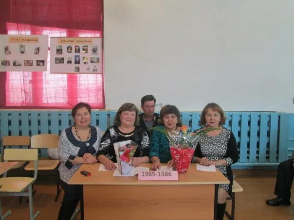 Оренбургремдорстрой. Подслушано аскарово. Халилово деревня башкортостан. Поселок халилово. Халилово.