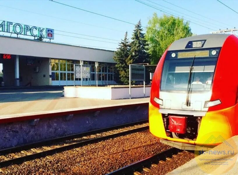 Поезд Ласточка Кисловодск. РЖД Ласточка Минеральные воды Кисловодск. Минеральные воды Кисловодск электричка Ласточка. Ласточка Кисловодск Пятигорск. Ласточка кисловодск купить билет