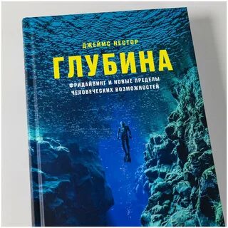 Новый предел