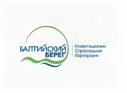 Вакансии балтийский