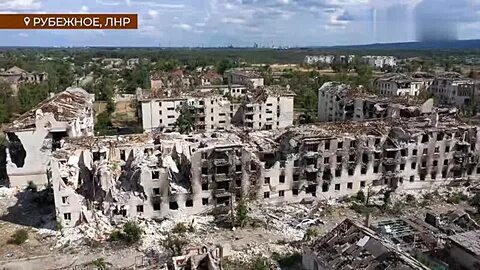 Рубежное луганская область обстановка