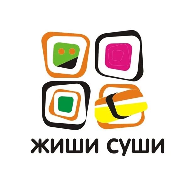 Жи ши ревда