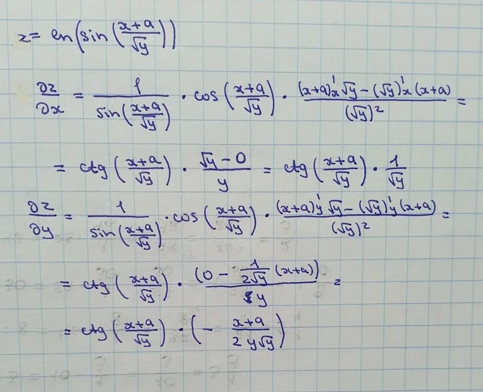 Производная ln sin. �� = sin(Ln 𝑥) найти производную. Y=Ln sin x. Z=Ln(x+√x2+y2). Z Ln x 2+y 2.