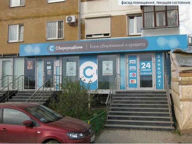 Москва новотушинский проезд 6. Новотушинский проезд 6 корп 1. новотушинский д6. новотушинский проезд д 6 к 1. москва, новотушинский проезд, д. 6, корп. 1.
