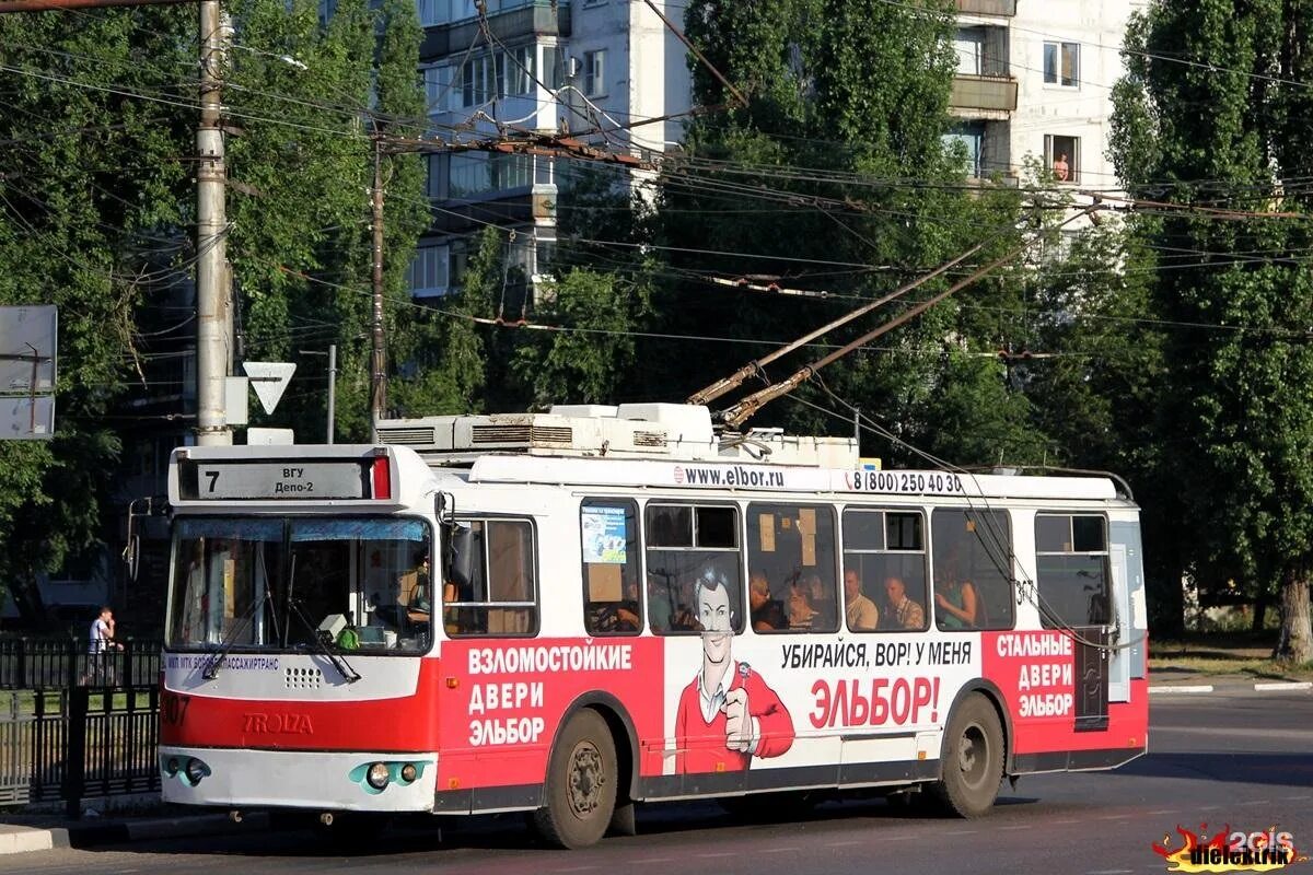 Троллейбус семерка. Троллейбус ЗИУ-682г Воронеж. Троллейбус Воронеж 307. Воронежский троллейбус 7. Троллейбус Воронеж 7 7 Воронеж.