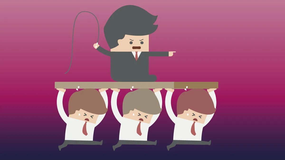 Поощрения и наказания работников. Поощрение и наказание работников. мотивация кнут и пряник. метод кнута и пряника. стимулирование картинки.