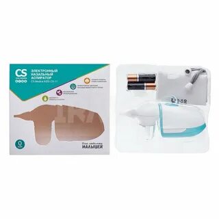 Cs medica аспиратор назальный