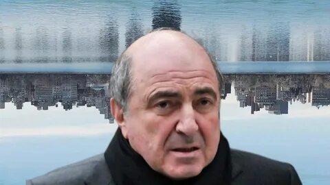 Березовский жив