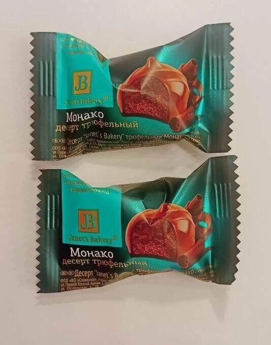 Janets bakery десерт трюфельный монако. Janets bakery десерт трюфельный монако. Трюфельный десерт janet s bakery монако. Janets bakery десерт трюфельный монако. Десерт"janets bakery"трюфельный монако 500г.