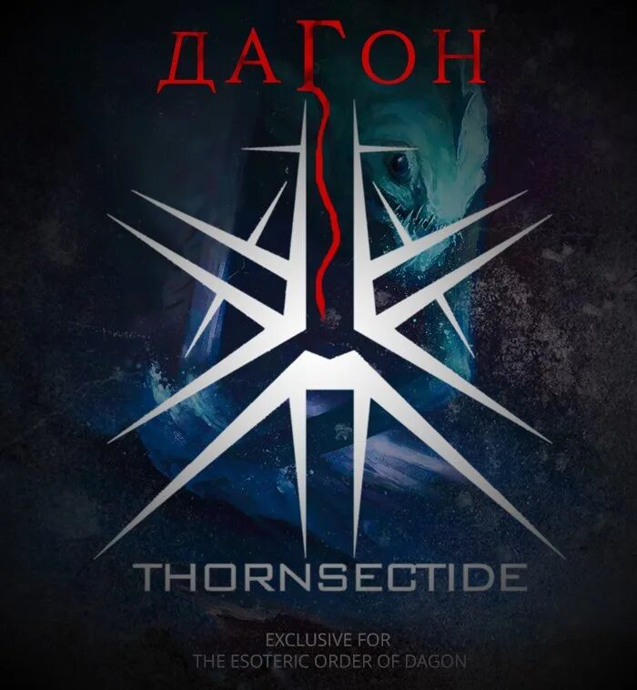 Thornsectide фото. Thornsectide история группы. Sacrothorn фото. Thornsectide. Thornsectide фото.