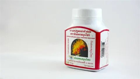 Экстракт сафлора