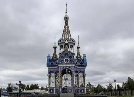 Свердловская область 18