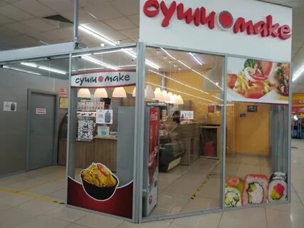 Сухой новосибирск