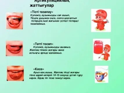 Sonic және Эми порно суреттері