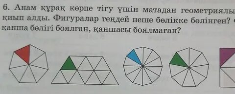 Xotinning eshakdagi onlayn porno video