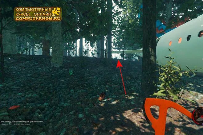 Как поставить метку в the forest. Бензопила зе форест. крафт верёвки в the forest. the forest лодка. крафт бензопилы в the forest.