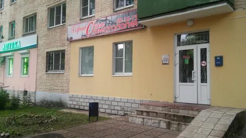 Ш твери