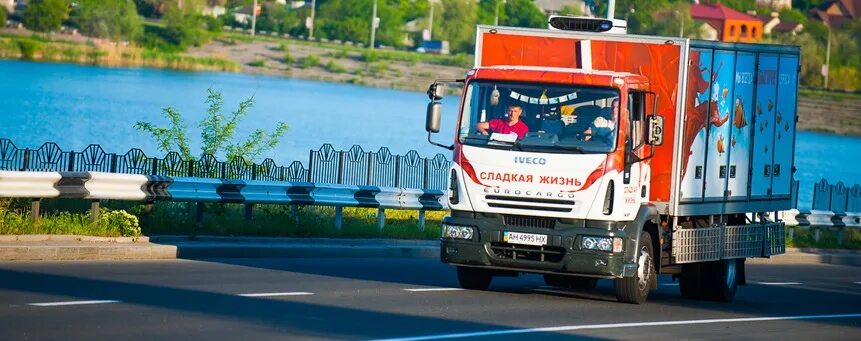 Ооо мак-инвест макеевка. Ооо "мак-инвecт". Ооо "мак-инвecт". Помощник грузчика экспедитора. Ооо "мак-инвecт".