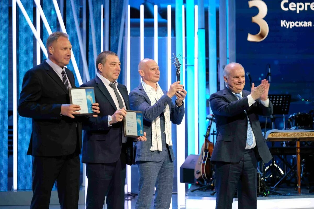 День информирования росатом 2025. Человек года росатома 2025. человек года росатом 2025 победители. человек года росатом 2025. награждение человек года росатома.