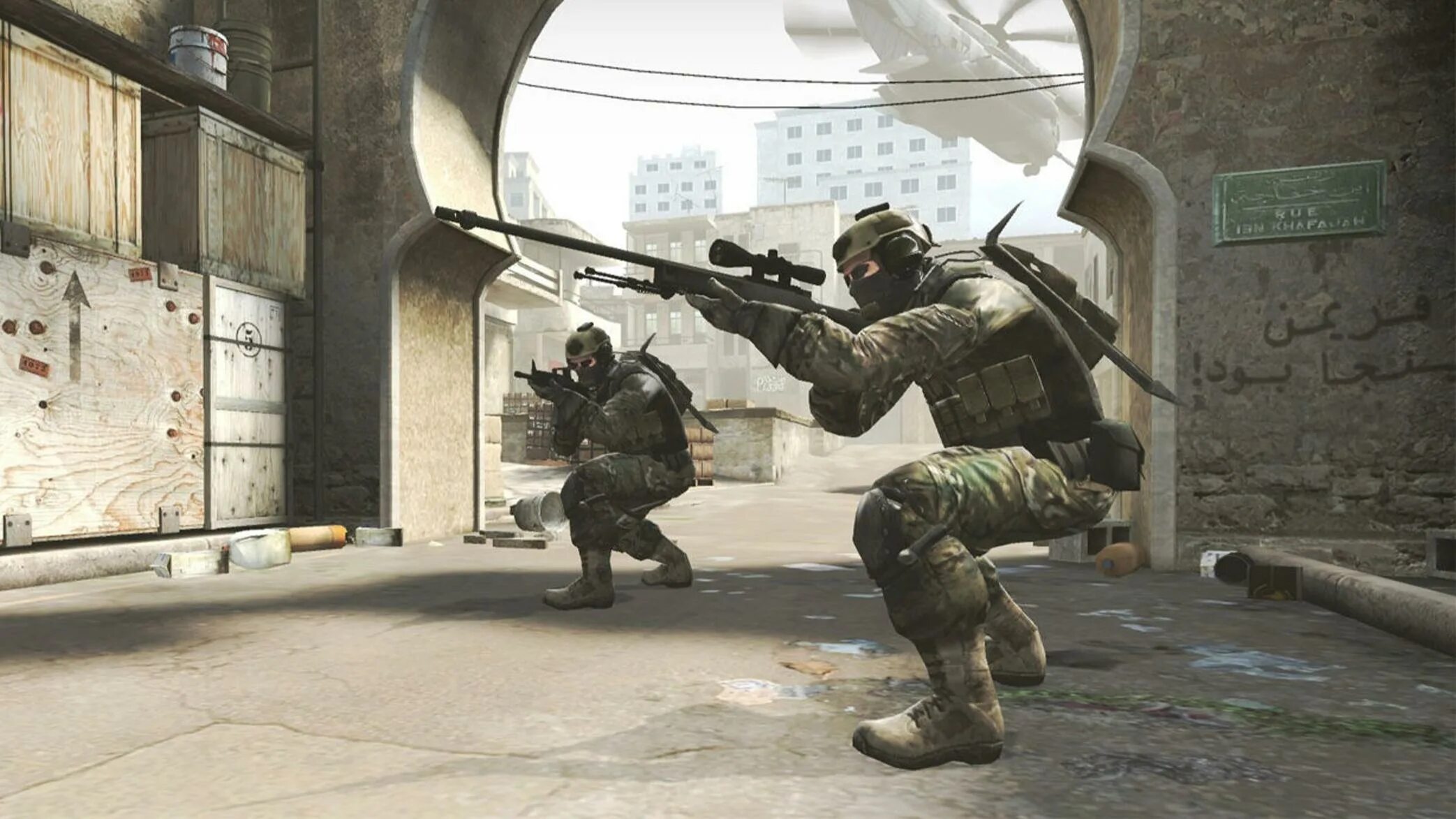 Cs go field. Cs go field