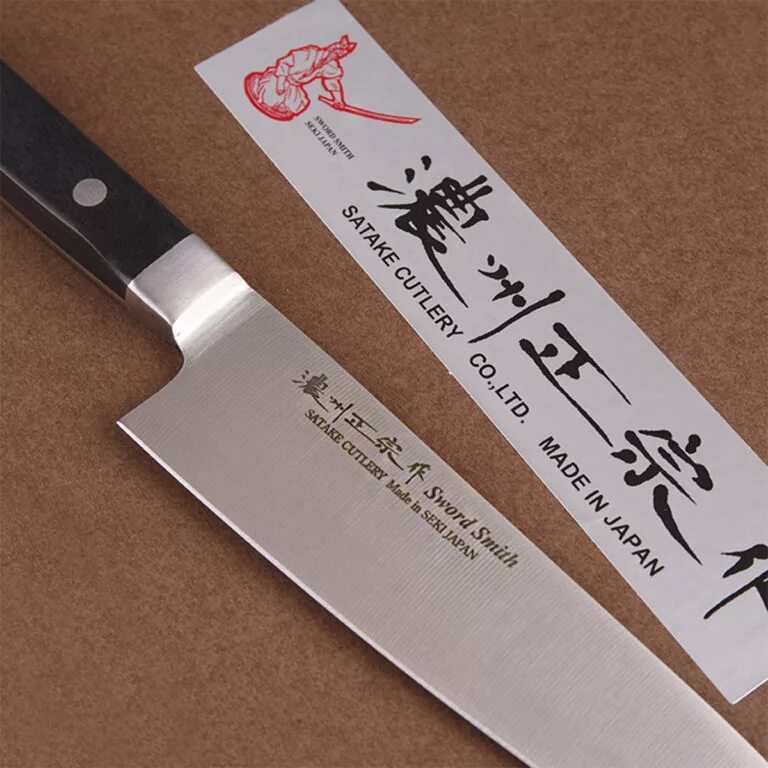 Японские кухонные ножи Satake. Satake Stainless Bolster hg8362. Нож Satake Sakura. Набор кухонных ножей Satake Sakura hg8082.