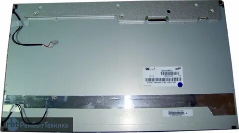 Матрица для моноблока lenovo